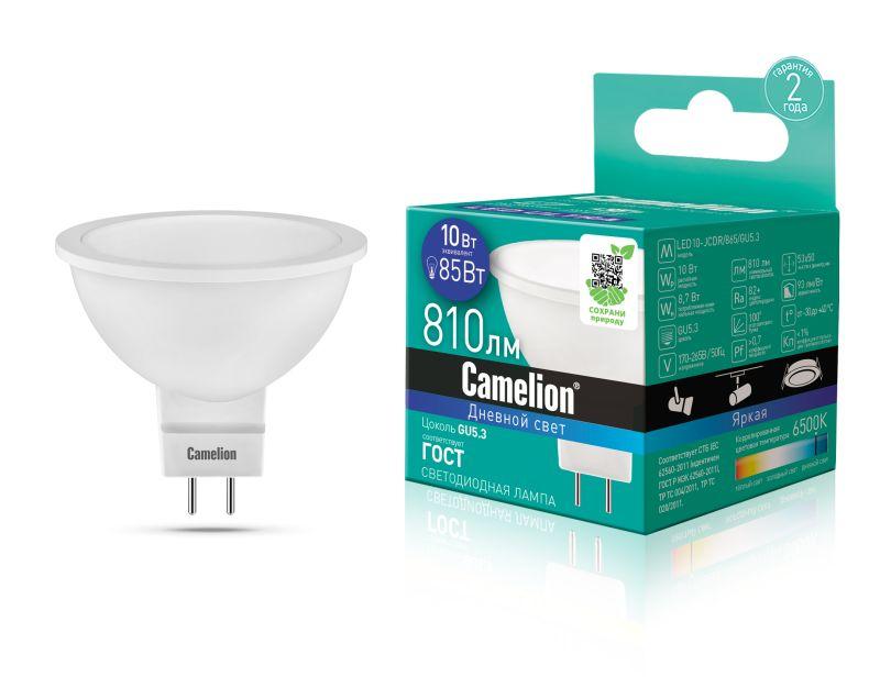 Розетка встраиваемая 16А 3п 2P+PE 6ч 230В IP44 75х75 Quick-Connect Bals 13686