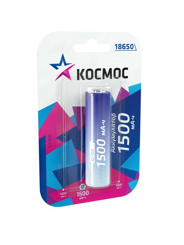 Аккумулятор Li-ion 18650 1500мА.ч без защиты (блист.1шт) КОСМОС KOC18650Li-ion15UBL1