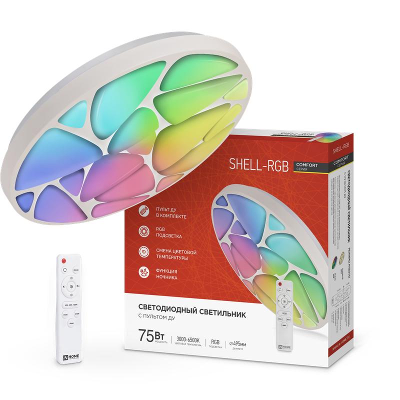 Светильник светодиодный COMFORT SHELL-RGB 75Вт 230В 3000-6500К 6000лм 495х85мм с пультом ДУ IN HOME 