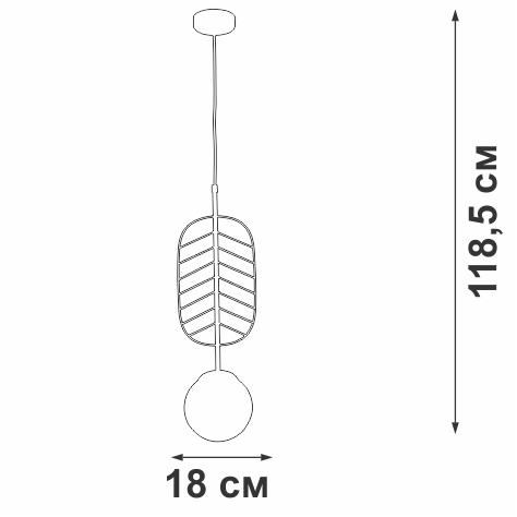 Подвес 1xE27 макс. 40Вт Vitaluce V29850-8/1S