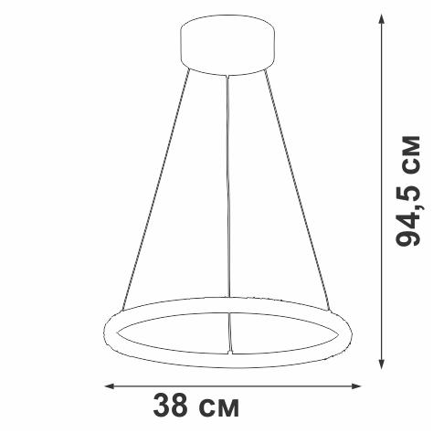 Светильник светодиодный LED 25Вт 3900-4200К 1810лм Vitaluce V4629-0/1S