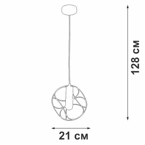 Подвес 1xE27 макс. 40Вт Vitaluce V4970-1/1S