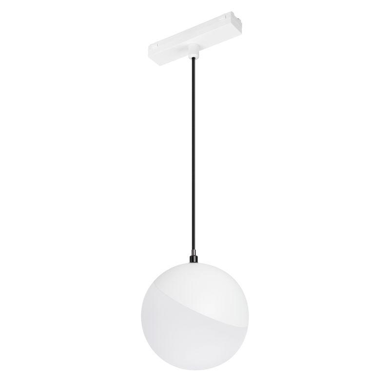 Светильник светодиодный MAG-VIBE-EMISFERO-HANG-R100-6W Day4000 (WH 130 deg 48В) IP20 металл Arlight 