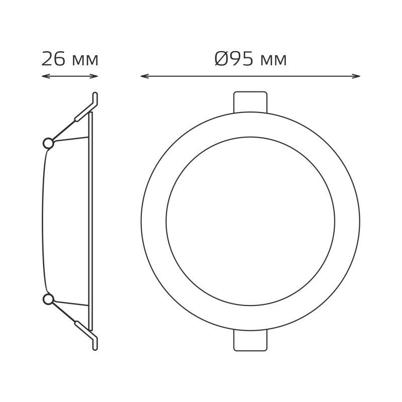 Светильник светодиодный Elementary Downlight 5.5Вт 4000К 460лм 170-260В IP20 95х26 круг монтаж бел. 