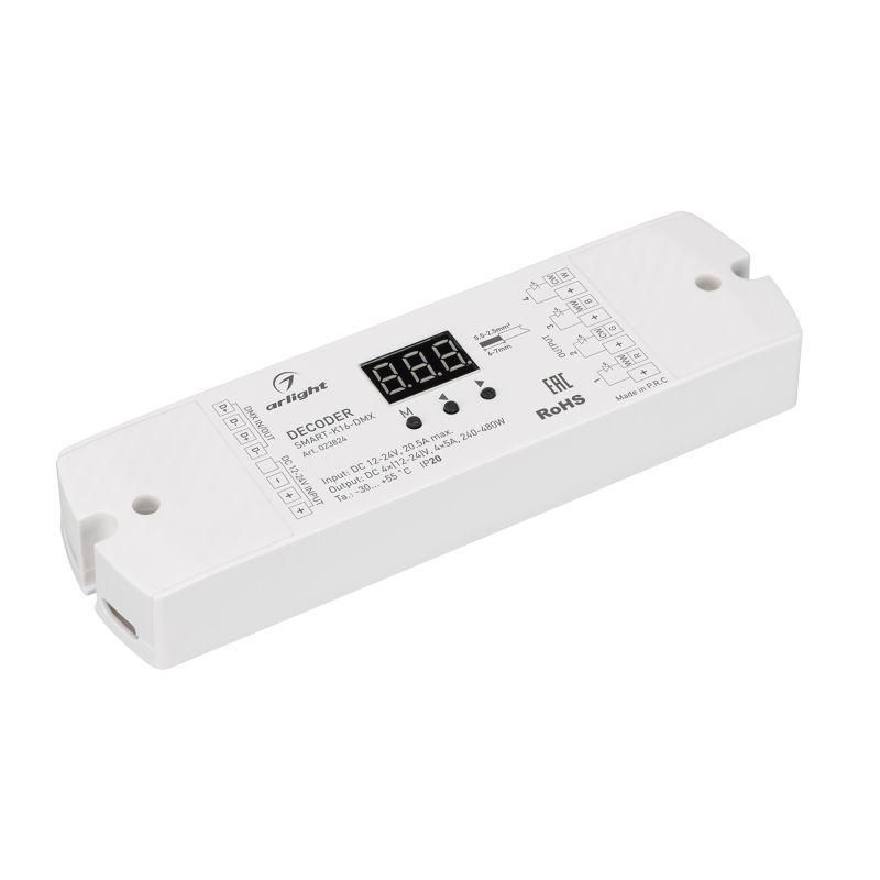 Декодер SMART-K16-DMX (12-24В 4х5А) (IP20 пластик) Arlight 023824