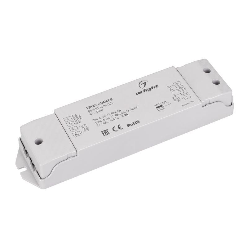 Диммер SMART-DIM105 (12-48В 8А TRIAC) (IP20 пластик) Arlight 035060