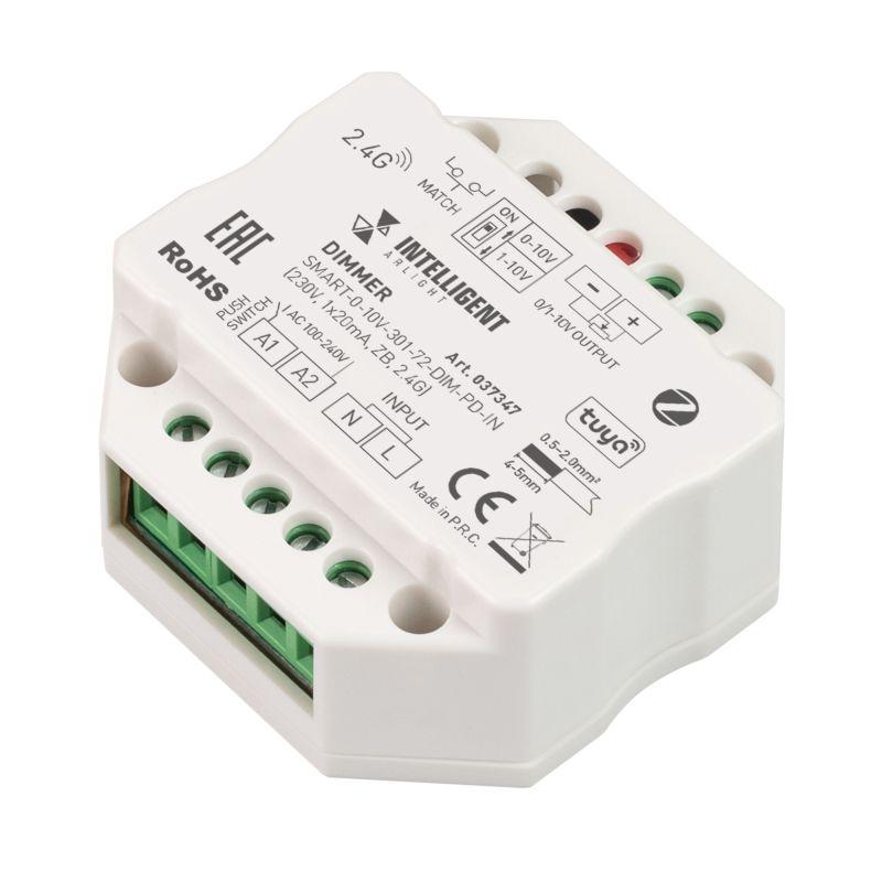 Диммер SMART-0-10V-301-72-DIM-PD-IN (230В 1х20мА ZB 2.4G) (IP20 пластик) INTELLIGENT ARLIGHT 037347