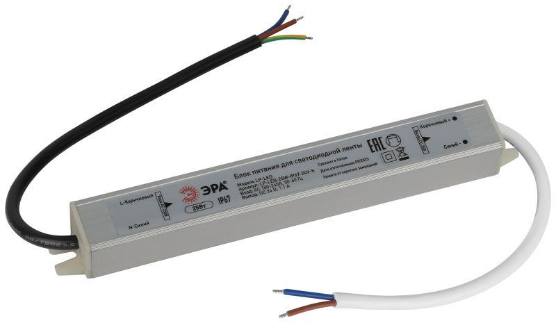 Блок питания LP-LED 25W-IP67-24V-S Эра Б0061142