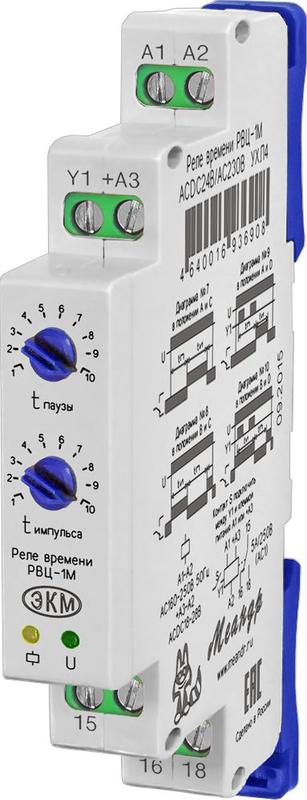 Реле времени циклическое РВЦ-1М ACDC24B/AC230B УХЛ2 (спец.) Меандр A8302-16936915