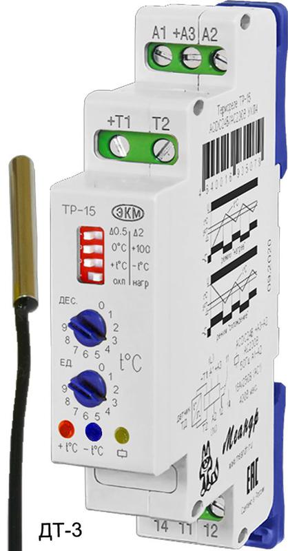 Реле температурное ТР-15 ACDC24B/AC230B УХЛ4 с ТД-3 Меандр A8302-16933994