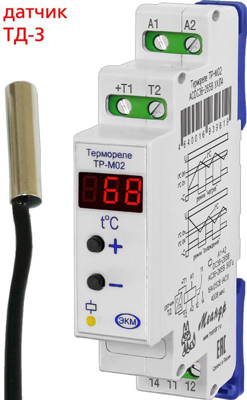 Реле температурное ТР-М02 ACDC10-30B УХЛ4 с ТД-3 (спец.) Меандр A8302-16934052