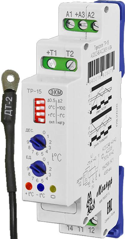 Реле температурное ТР-15 ACDC24B/AC230B УХЛ4 с ТД-2 дискретная регулировка диапазон температур -55 +