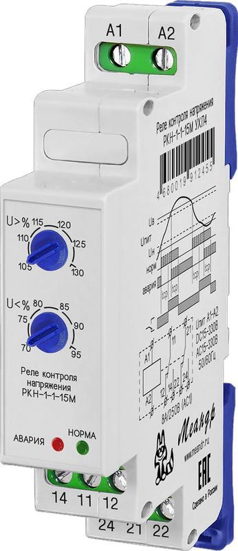 Реле контроля постоянного напряжения РКН-1-1-15М УХЛ2 (спец.) Меандр A8302-19912462