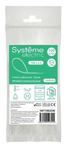 Стяжка кабельная 100х2.5 бел. (уп.100шт) SE IMT10025W