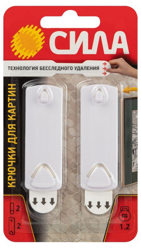 Крючок для картин с технологией бесследного удаления 2 полоски до 1.2кг бел. SCH-P120-W2 (уп.2шт) СИ