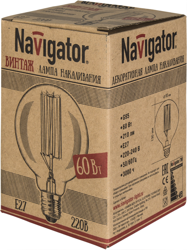 Лампа накаливания 71 956 NI-V-G95-SC19-60-230-E27-CLG Navigator 71956