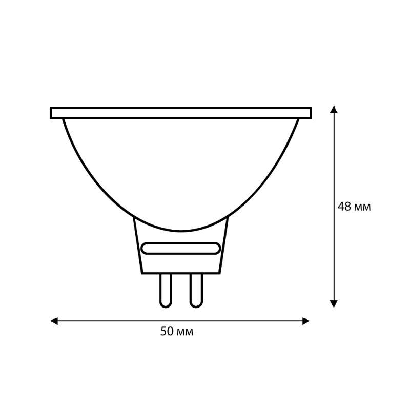 Лампа светодиодная LED-JCDR-7W-GU5.3-4500K 7Вт JCDR рефлектор 4500К бел. 180-240В Ergolux 12159