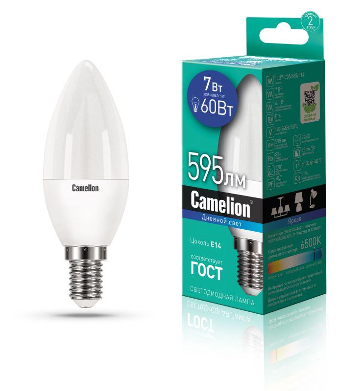 Лампа светодиодная LED7-C35/865/E14 7Вт 220В Camelion 12648