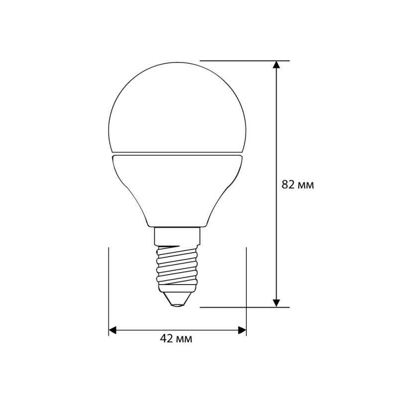 Лампа светодиодная LED-G45-9W-E14-4К 9Вт шар 4000К нейтр. бел. E14 172-265В Ergolux 13174