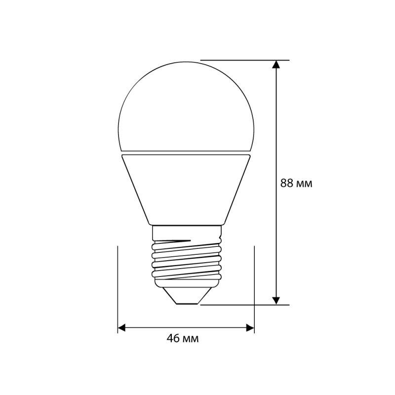 Лампа светодиодная LED-G45-9W-E27-3К Шар 9Вт E27 3000К 172-265В Ergolux 13176