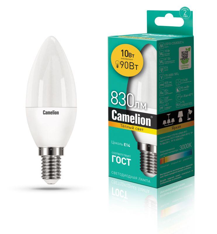 Лампа светодиодная LED10-C35/830/E14 10Вт 220В Camelion 13559