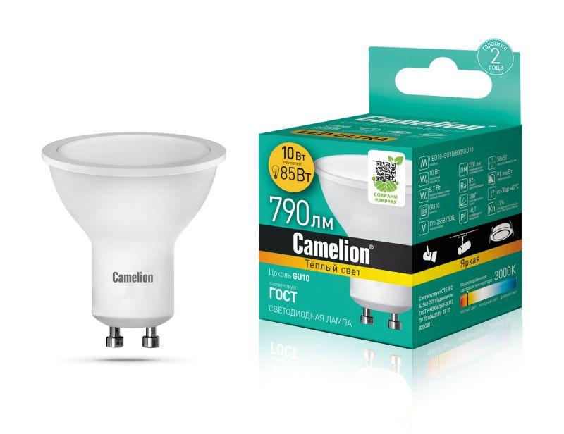 Лампа светодиодная LED10-GU10/830/GU10 10Вт 220В Camelion 13682