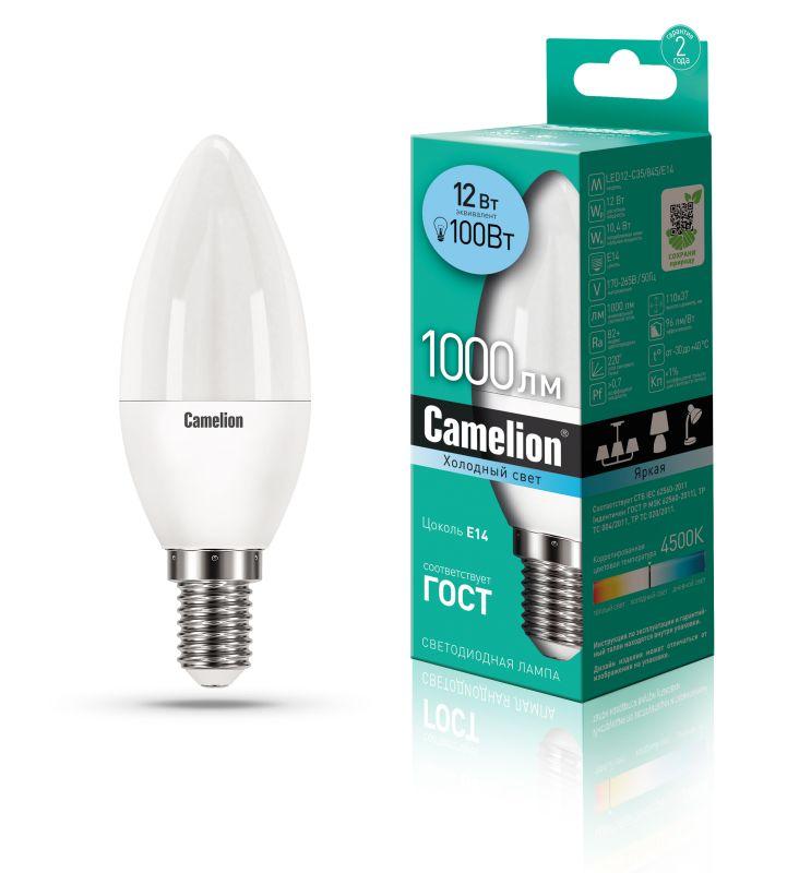 Лампа светодиодная LED12-C35/845/E14 12Вт 220В Camelion 13689