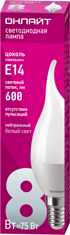 Лампа светодиодная 61 198 OLL-FC37-8-230-4K-E14-FR 8Вт свеча на ветру 4000К нейтр. бел. E14 600лм 22