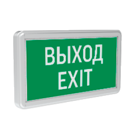 Светильник Evade Basic "ВЫХОД-EXIT" 3Вт IP20 2ч аварийный односторонний VARTON V1-R0-70354-02A02-200