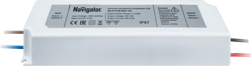 Драйвер 71 498 ND-P-P100-IP67-12V Navigator 71498