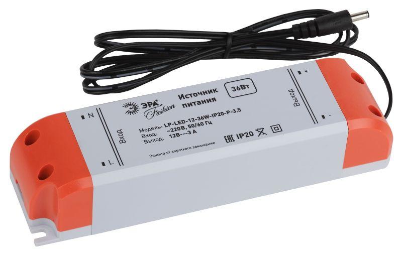 Блок питания 638019 LP-LED-12-36W-IP20-P-3.5 ЭРА C0045620