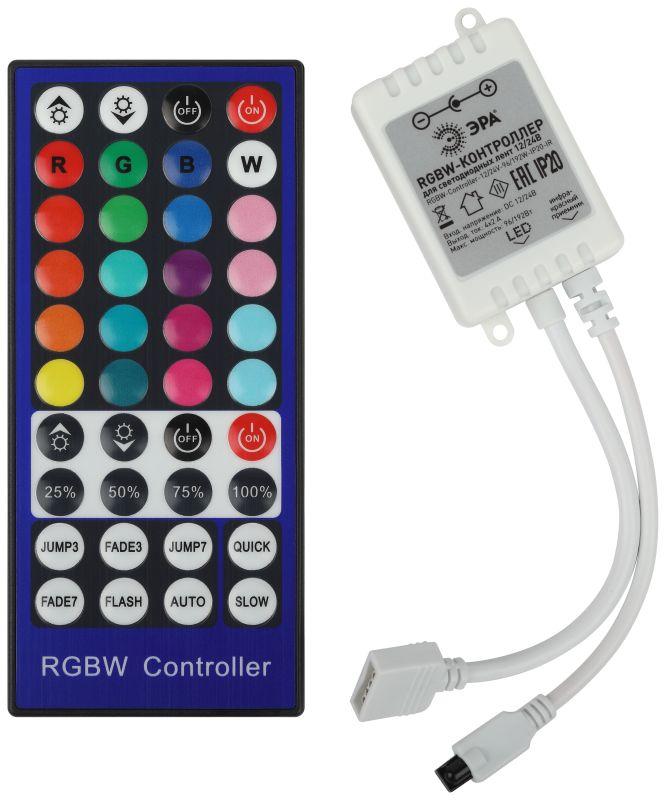 Контроллер для светодиодной ленты с ИК пультом RGBW-Controller-12/24V-96/192W-IP20-IR ЭРА Б0061113