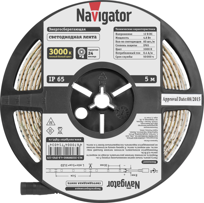 Лента светодиодная 71 403 NLS-3528WW60-4.8 IP65 12B R5 4.8Вт/м (уп.5м) Navigator 71403