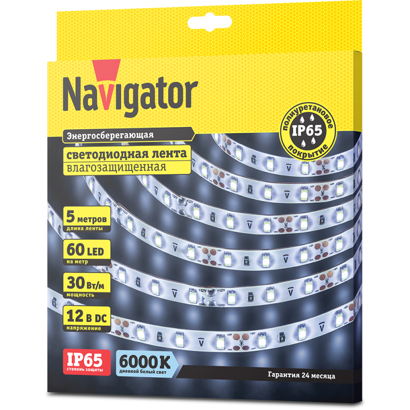 Лента светодиодная 71 698 NLS-5730СW60-30-IP65-12V 30Вт/м (уп.5м) Navigator 71698