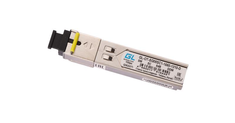 Модуль SFP WDM 155Mb/1.25Gb/s одно волокно SM SC Tx:1550/Rx:1310нм DDM 8дБ до 3км GIGALINK GL-OT-SG0