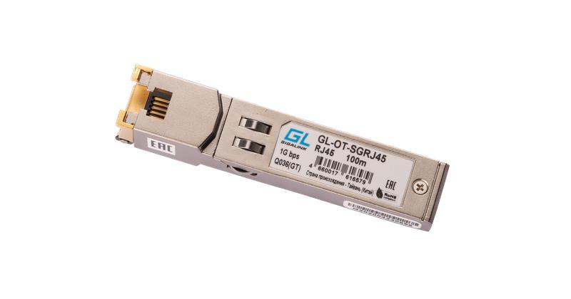 Модуль SFP 10/100/1000BaseT 1.25Гбит/с UTP RJ45 до 100м (GL-712) GIGALINK GL-OT-SGRJ45