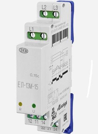 Реле контроля напряжения 3ф ЕЛ-13М-15 УХЛ4 AC 400В задержка срабатывания 0.15с ток контактов исполни