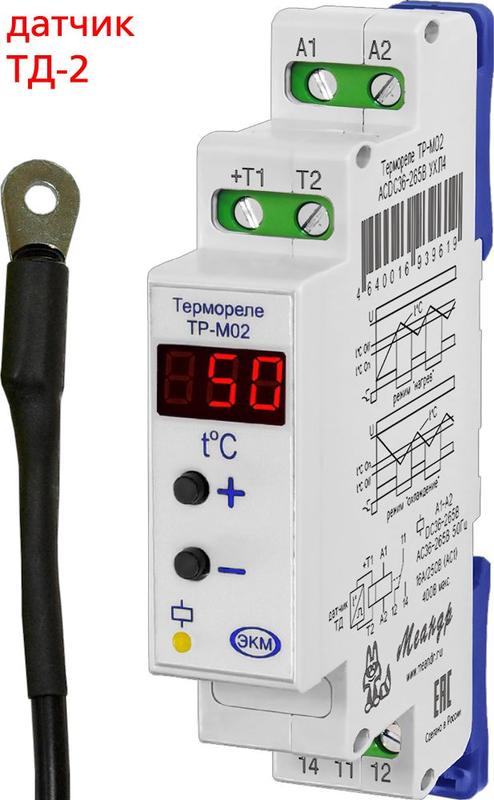 Реле температурное ТР-М02 УХЛ4 36-265В AC/DC с датчиком ТД-2 Меандр A8302-19911564