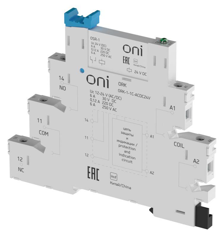 Реле интерфейсное ORK с розеткой 1C 24В AC/DC ONI ORK-1-1C-ACDC24V