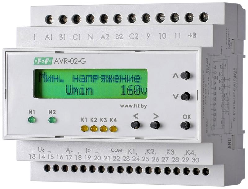 Устройство управления резервным питанием AVR-02-G (2 ввода однофункц. (для работы с генератором) ЖКИ