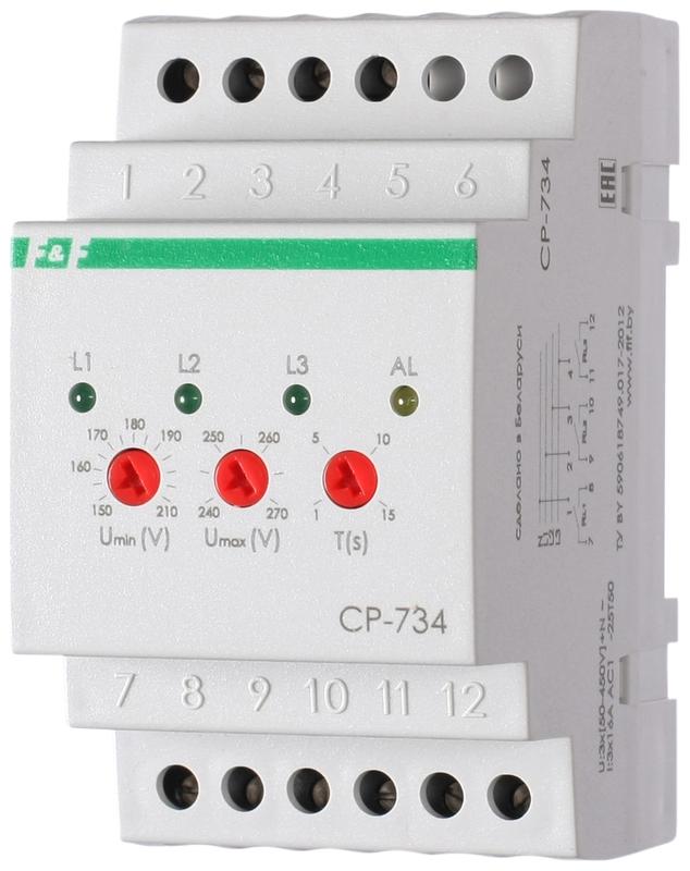 Реле напряжения CP-734 (трехфазное; контроль нижнего (150-210В) и верхнего (240-270В) порога напряже