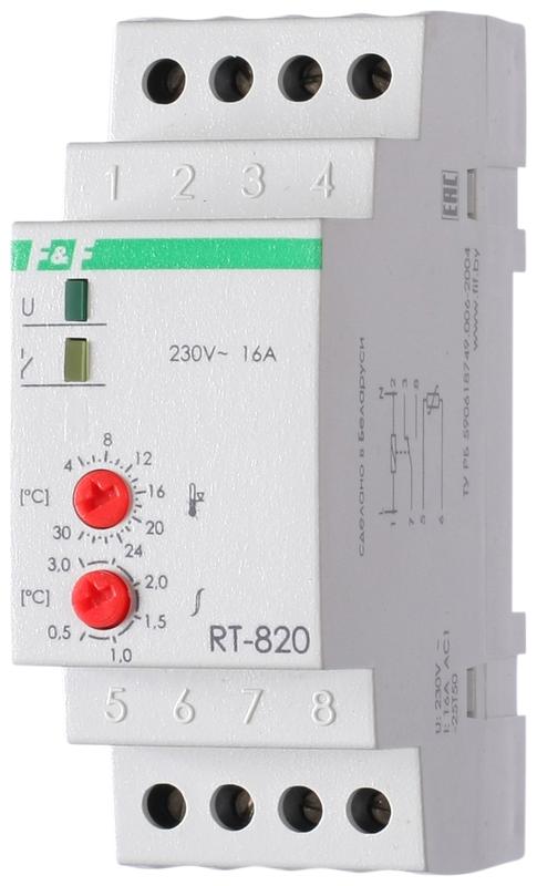 Регулятор температуры RT-820 (от +4 до +30 град.C; с выносным датчиком в комплекте; 2 модуля; монтаж