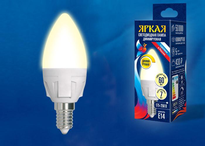 Лампа светодиодная LED-C37 7W/3000K/E14/FR/DIM PLP01WH Яркая 7Вт свеча матовая 3000К тепл. бел. E14 