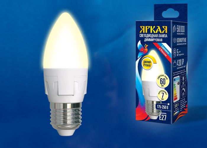 Лампа светодиодная LED-C37 7W/3000K/E27/FR/DIM PLP01WH Яркая 7Вт свеча матовая 3000К тепл. бел. E27 