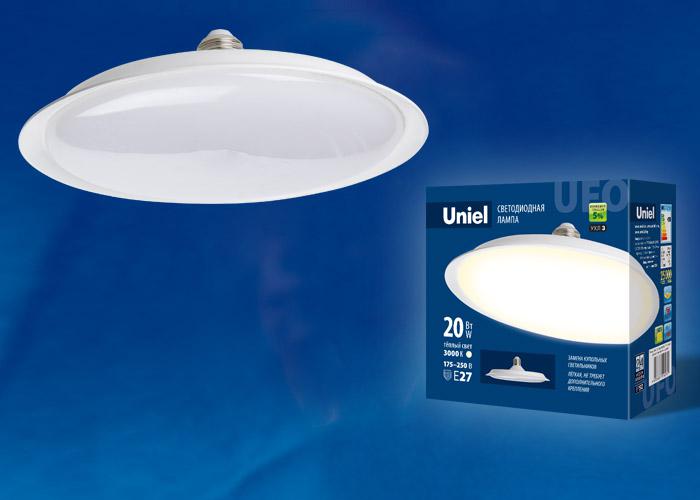 Лампа светодиодная LED-U165-20W/3000K/E27/FR PLU01WH UFO 20Вт матовая 3000К тепл. бел. E27 (упак. ка