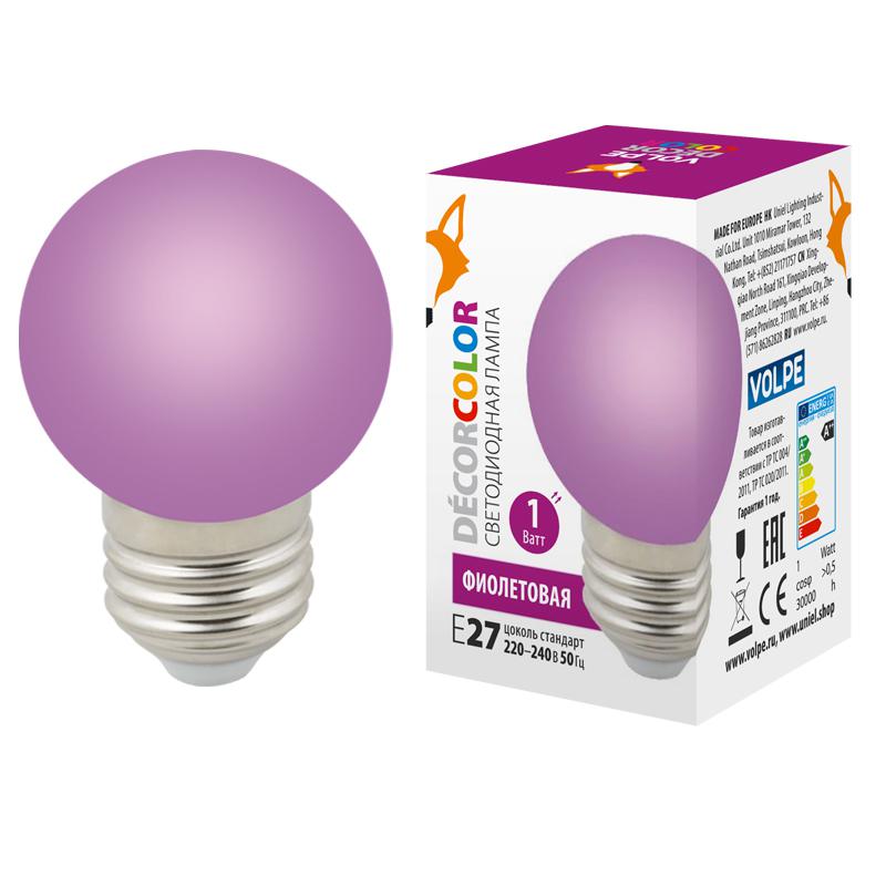 Лампа светодиодная LED-G45-1W/PURPLE/E27/FR/С 1Вт шар матовая фиолет. E27 декоративная (упак. картон