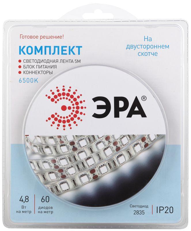 Комплект светодиодной ленты 2835kit-4.8-60-12-IP20-6500 холод. бел. 12В (в комплекте: LED лента на д