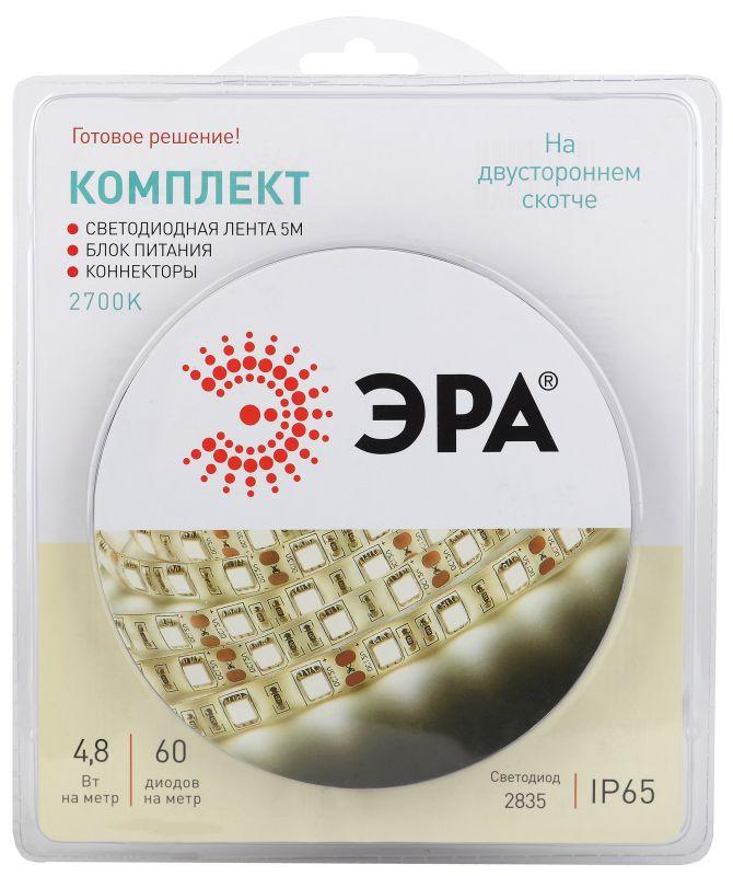 Комплект светодиодной ленты 2835kit-4.8-60-12-IP65-2700 тепл. бел. 12В (в комплекте: LED лента на дв