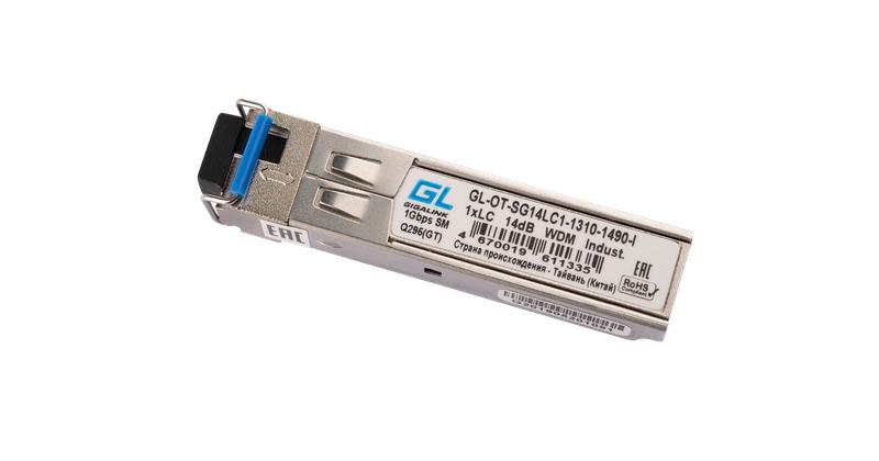 Модуль промышленный SFP WDM 1Гбит/с одно волокно SM LC Tx:1310/Rx:1490нм 14дБ до 20км -40град.C GIGA