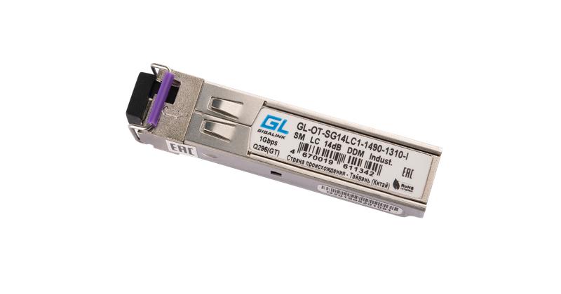 Модуль промышленный SFP WDM 1Гбит/с одно волокно SM LC Tx:1490/Rx:1310нм 14дБ до 20км -40град.C GIGA